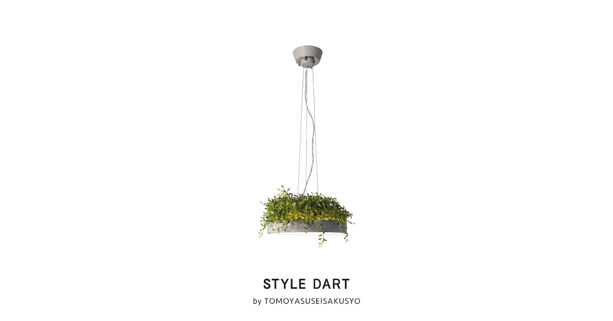 DI CLASSE Nature「LED Giorno ジョルノ シーリング ペンダント