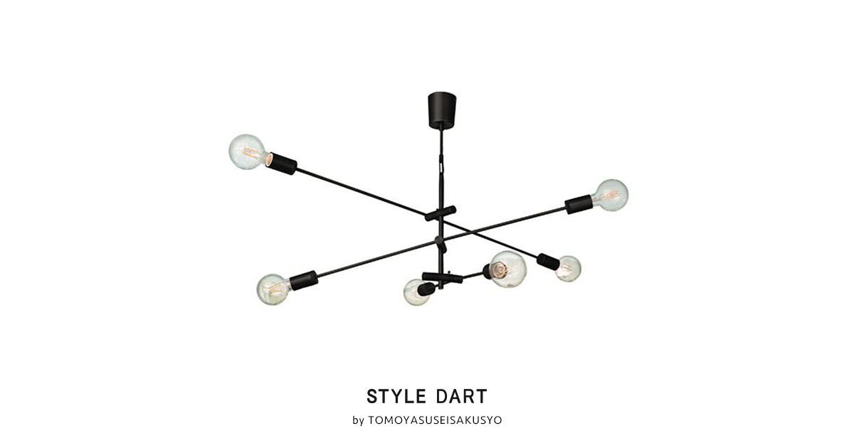 ◆DI CLASSE◆カーディナルペンダントランプ◆ブラック◆O-2506TL7 ◇DI CLASSE◇カーディナルペンダントランプ◇ブラック◇O