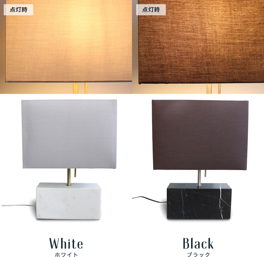 Noble LED Marezzo マレッゾ テーブルランプ