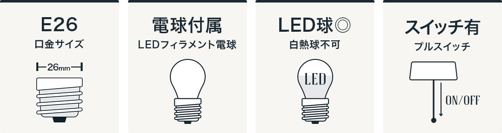 Noble LED Marezzo マレッゾ テーブルランプ