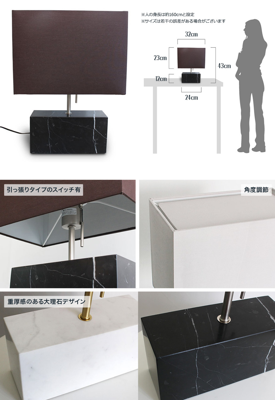 Noble LED Marezzo マレッゾ テーブルランプ