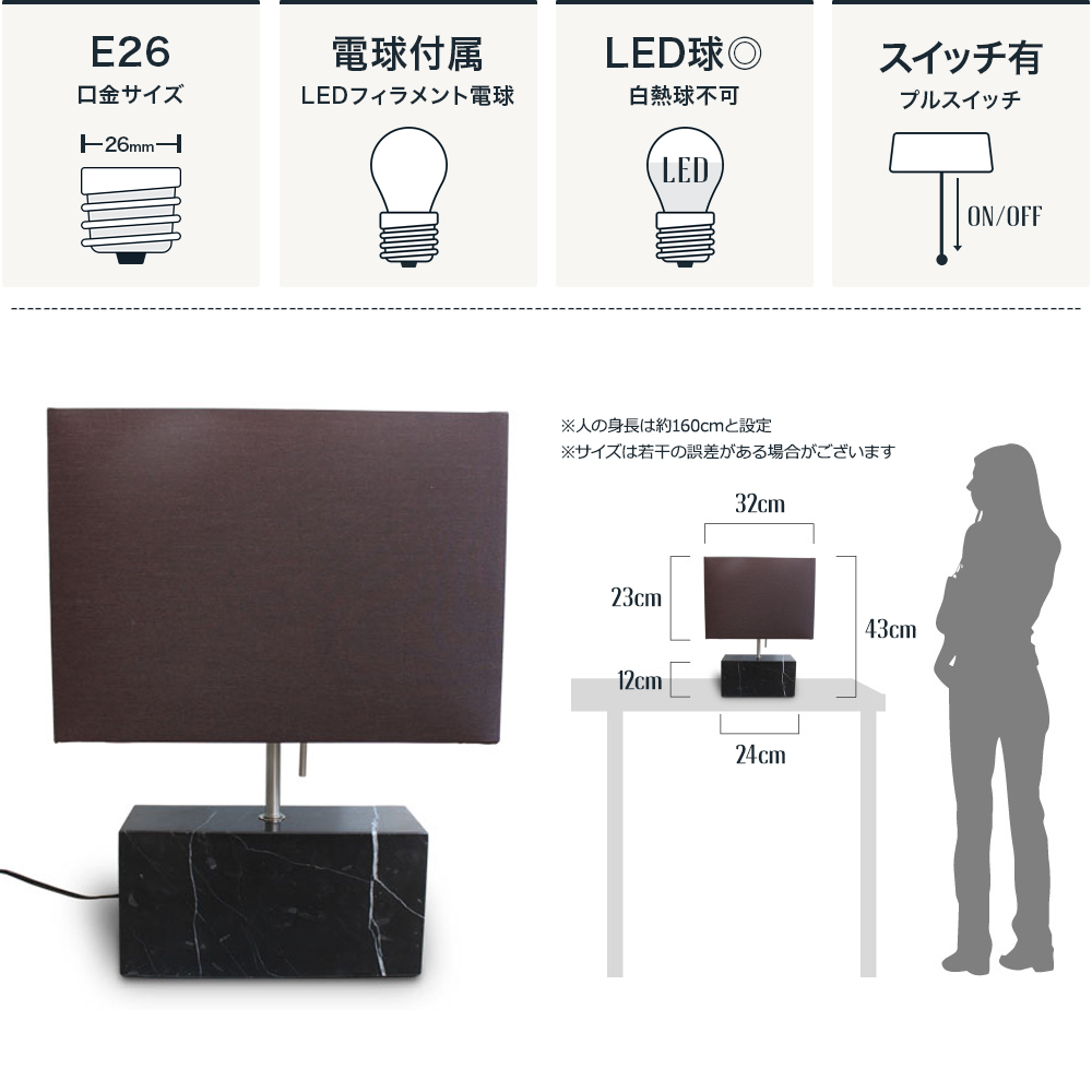 Noble LED Marezzo マレッゾ テーブルランプ