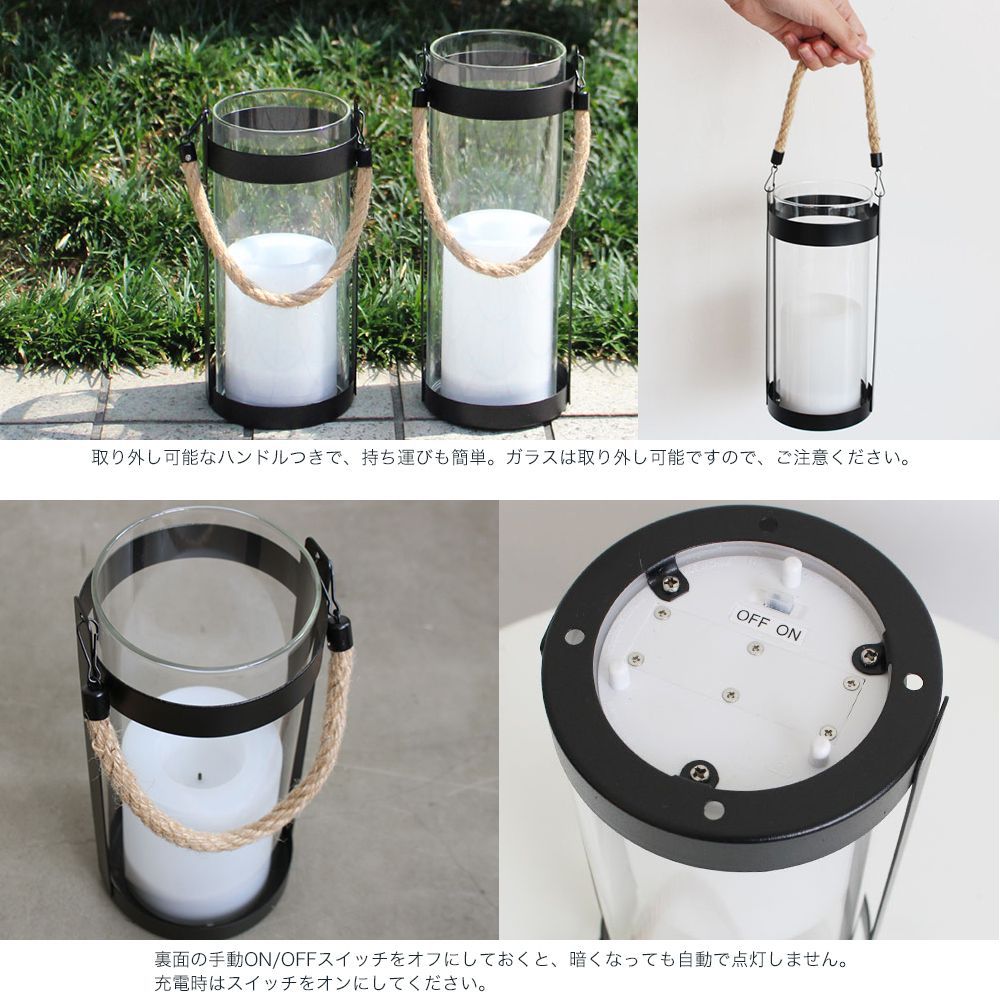 おしゃれ照明DI CLASSE Home Accessory「LED Solar lantern Notte L LED ソーラーランタン ノッテL」