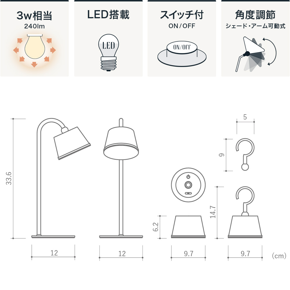 Noble LED マグネッコ ポータブル ランプ