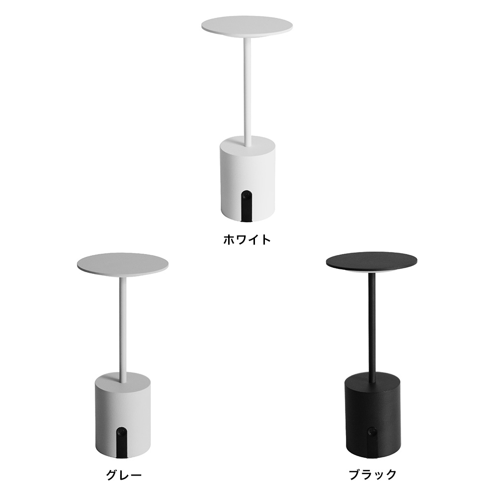 MOOMIN カクテリア ポータブルランプ