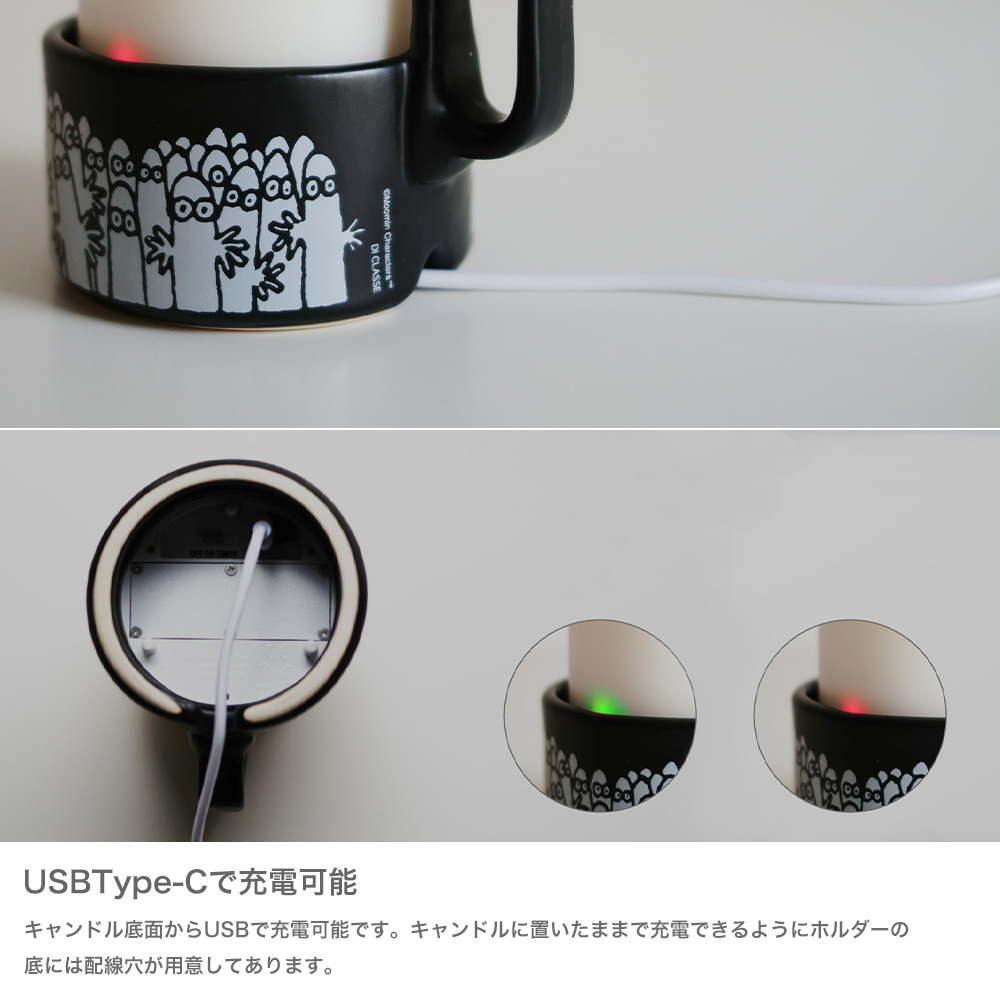 MOOMIN ポタル キャンドル ポータブルランプ