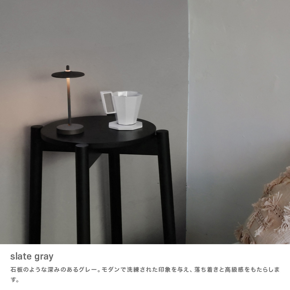 パーラ ポータブルランプ
