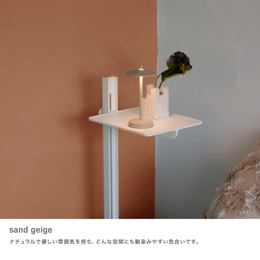 パーラ ポータブルランプ