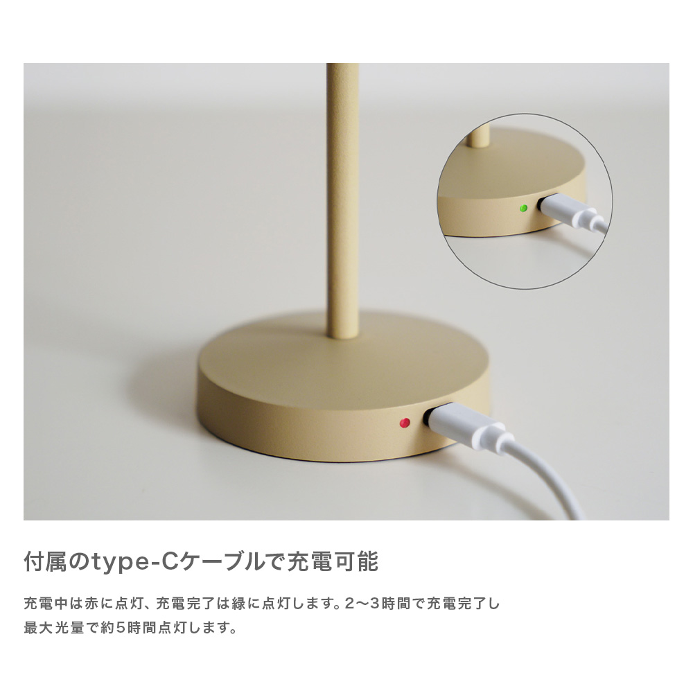 パーラ ポータブルランプ