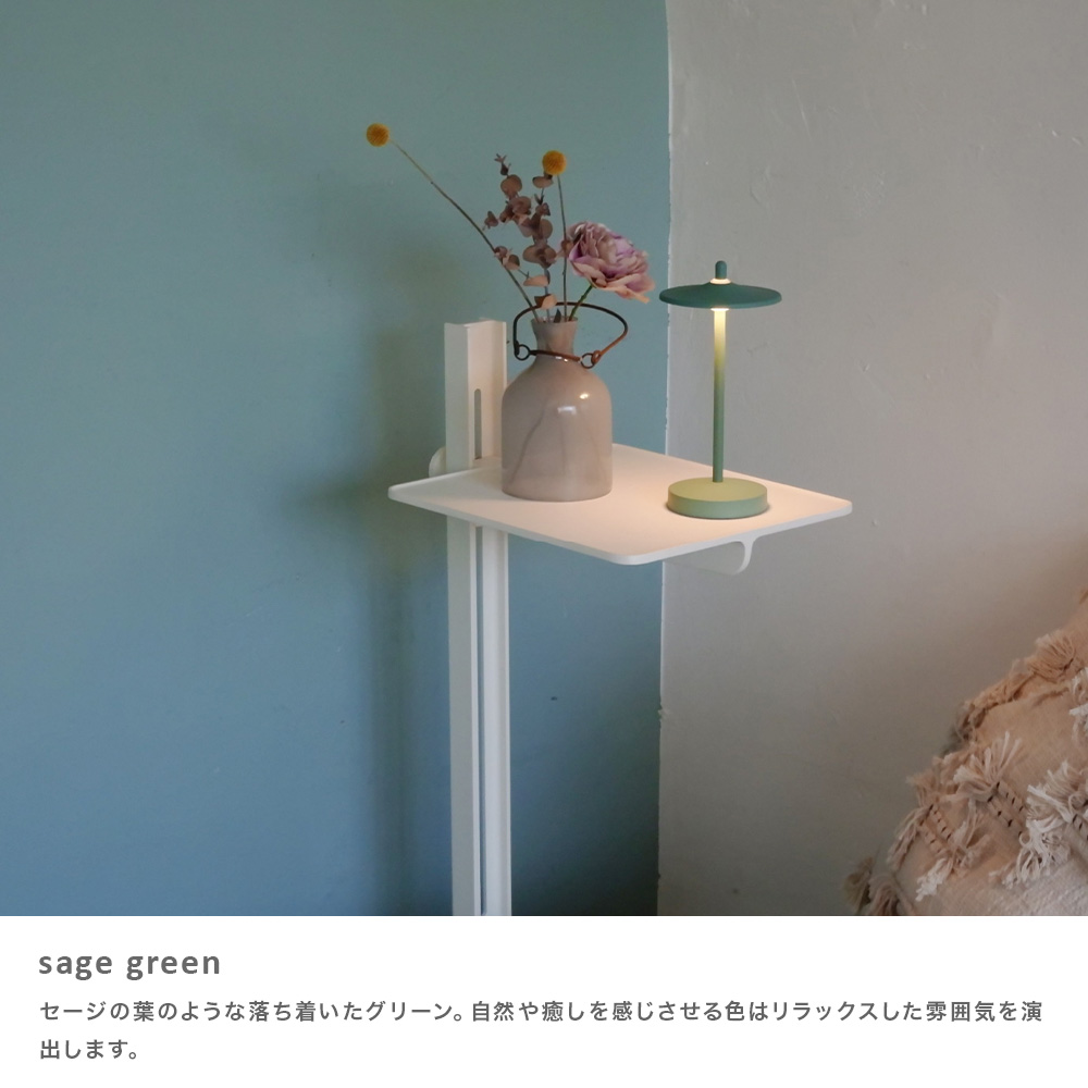 パーラ ポータブルランプ