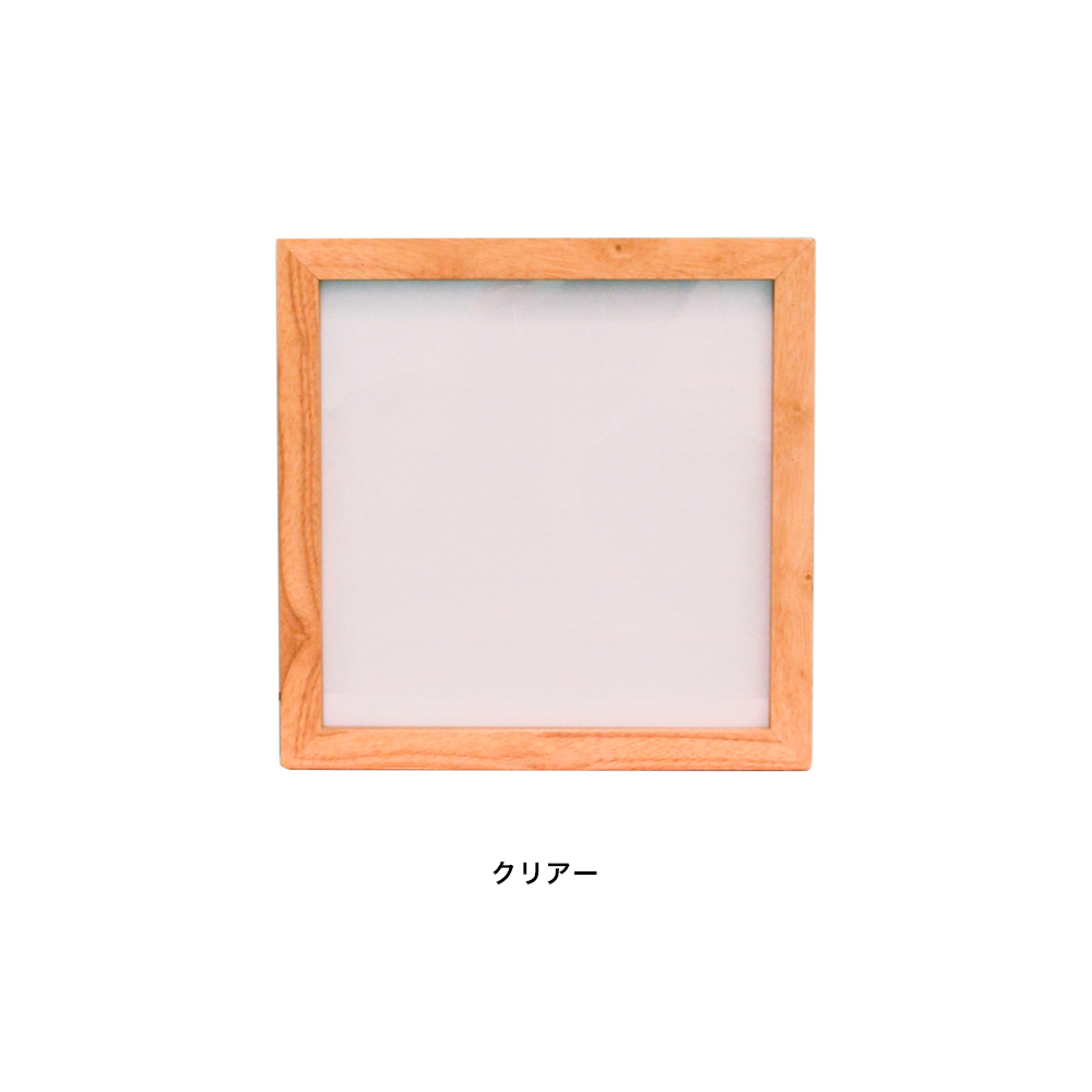 Home Accessory セルフアートフレームランプ