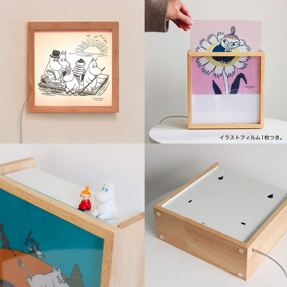 MOOMIN ムーミンアートフレームランプ