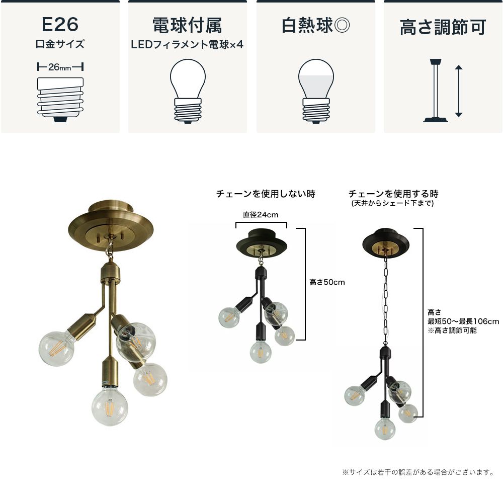 Barocco LED Mareno pendant lamp LEDマレーノ ペンダントランプ