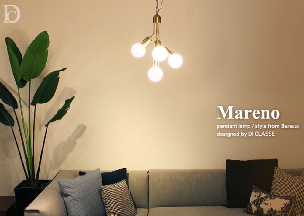 おしゃれ照明DI CLASSE Barocco「Mareno pendant lamp マレーノ ペンダントランプ」