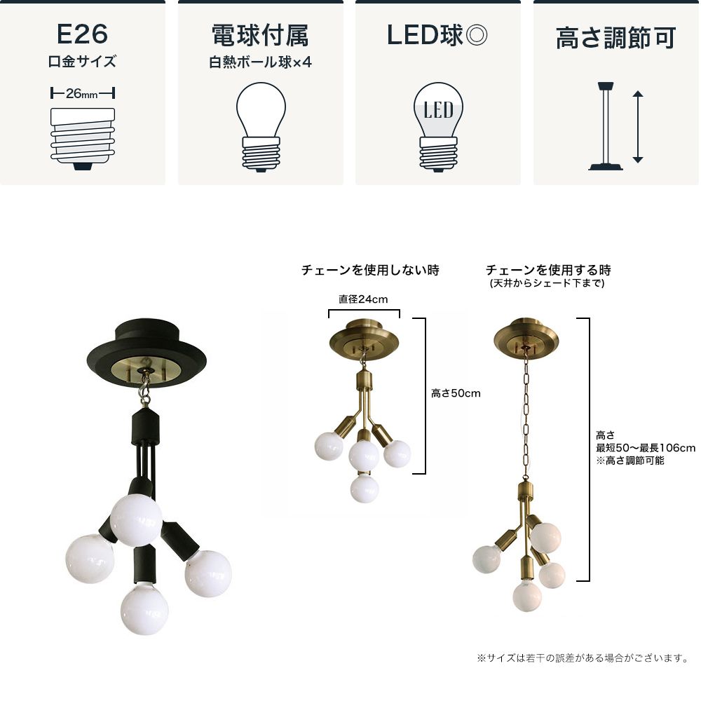 DI CLASSE Barocco「Mareno pendant lamp マレーノ ペンダントランプ 