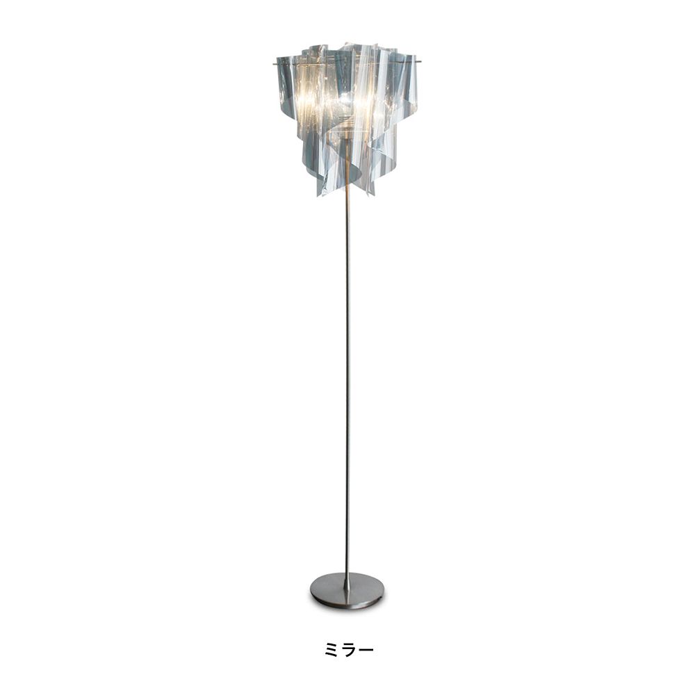 Nature Auro mirror floor lamp アウロ ミラー フロアランプ