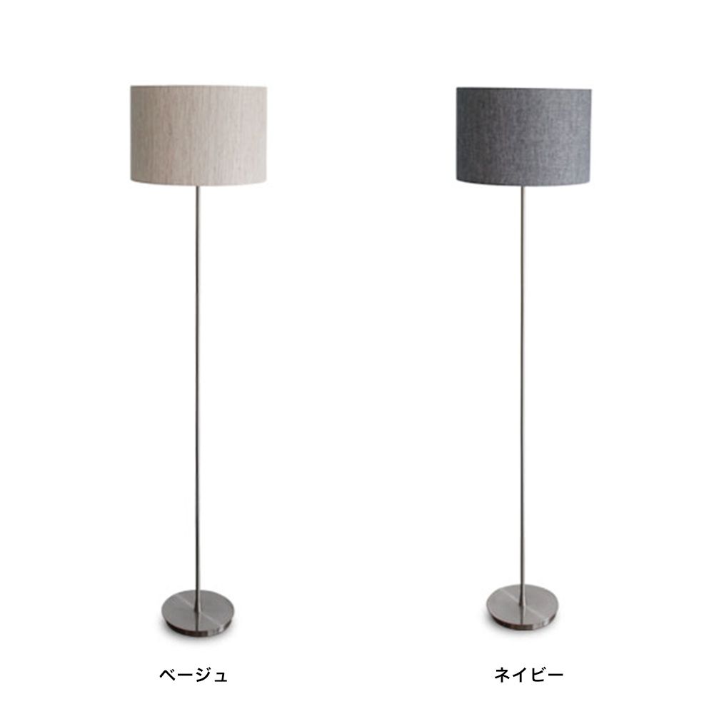 Noble LED Foschia フォスキア フロアランプ