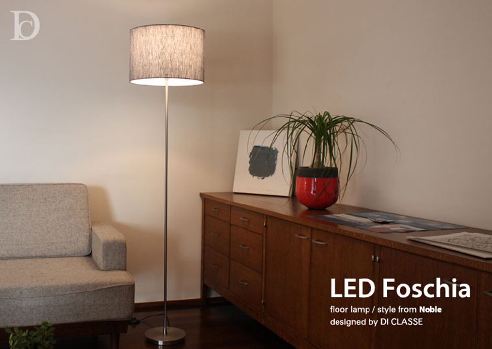 おしゃれ照明DI CLASSE Noble「LED Foschia フォスキア フロアランプ」