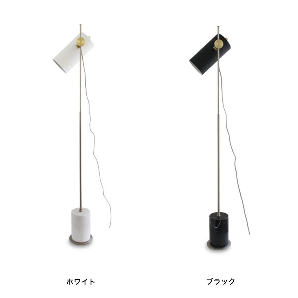 Noble LED Binario ビナーリオ フロアランプ