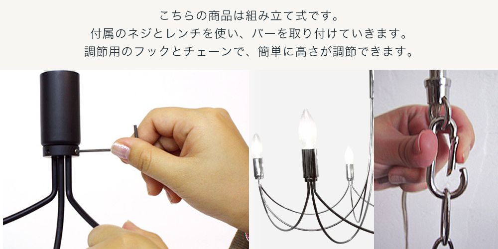 おしゃれ照明DI CLASSE Barocco「Arco grande アルコ グランデ シャンデリア」