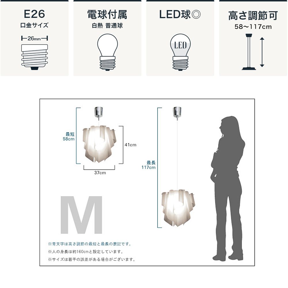 DI CLASSE Nature「Auro Ｍ アウロ Ｍサイズ ペンダントランプ」｜照明