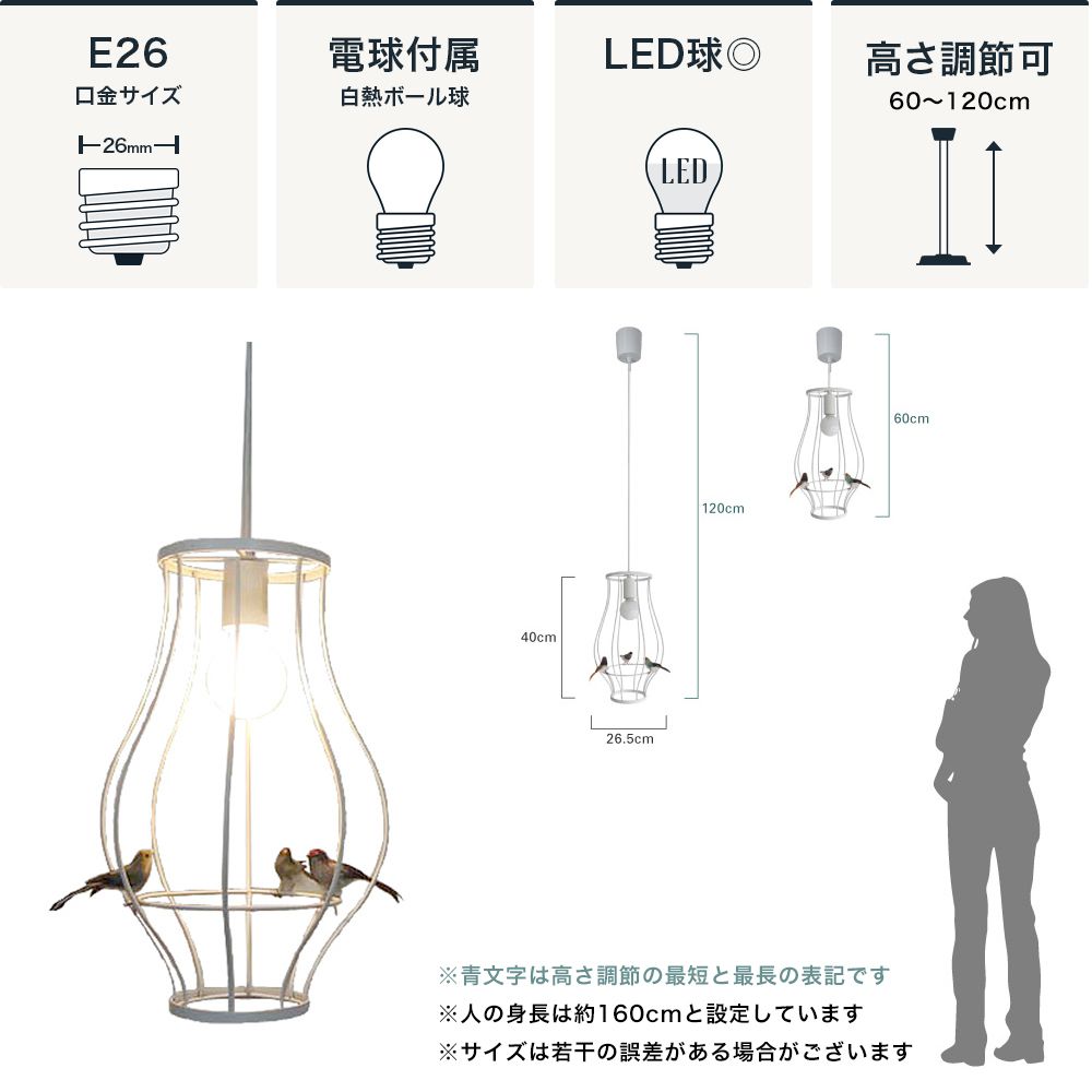 Di Classe Nature Cesto チェスト ペンダントランプ 照明 インテリアのアカリラボ スタイルダート 友安製作所