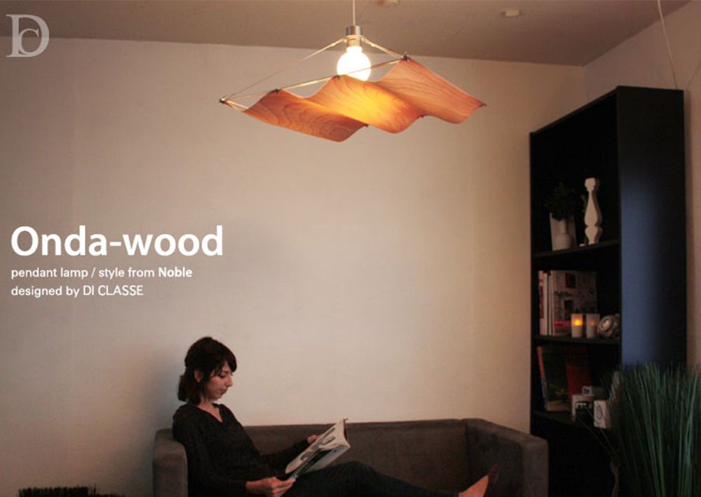 おしゃれ照明DI CLASSE Noble「Onda wood オンダウッド ペンダントランプ」