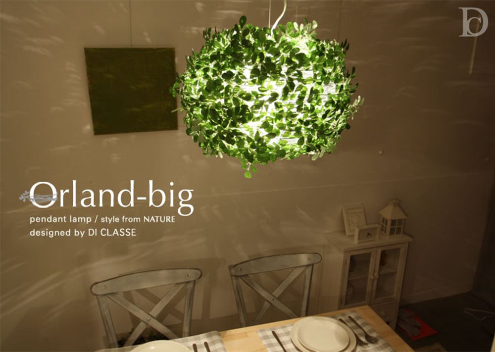 おしゃれ照明DI CLASSE Nature「Orland-big オーランド ビッグ ペンダントランプ」