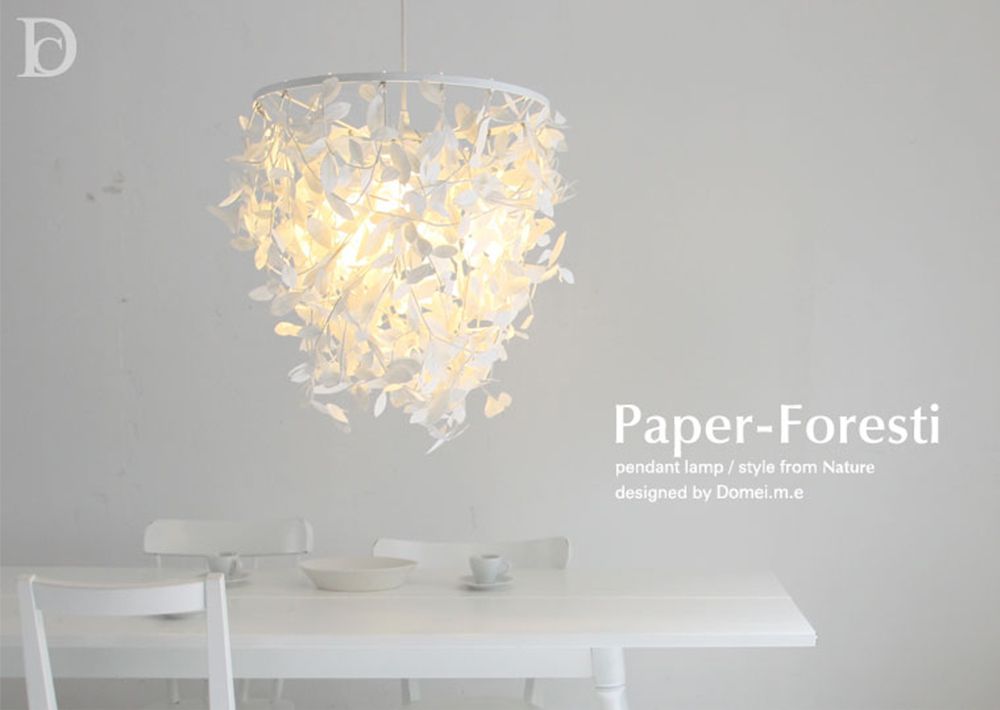 おしゃれ照明DI CLASSE Nature「Paper-Foresti ペーパーフォレスティ ペンダントランプ」