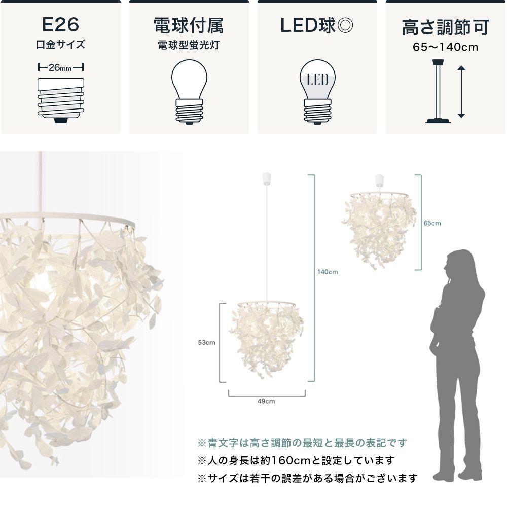 DI CLASSE Nature「Paper-Foresti ペーパーフォレスティ ペンダント
