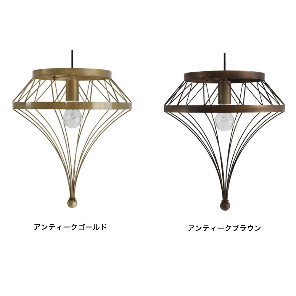 Barocco Stazione スタツィオーネ ペンダントランプ