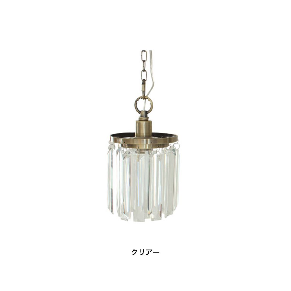 Barocco Berretta ベレッタ ペンダントランプ