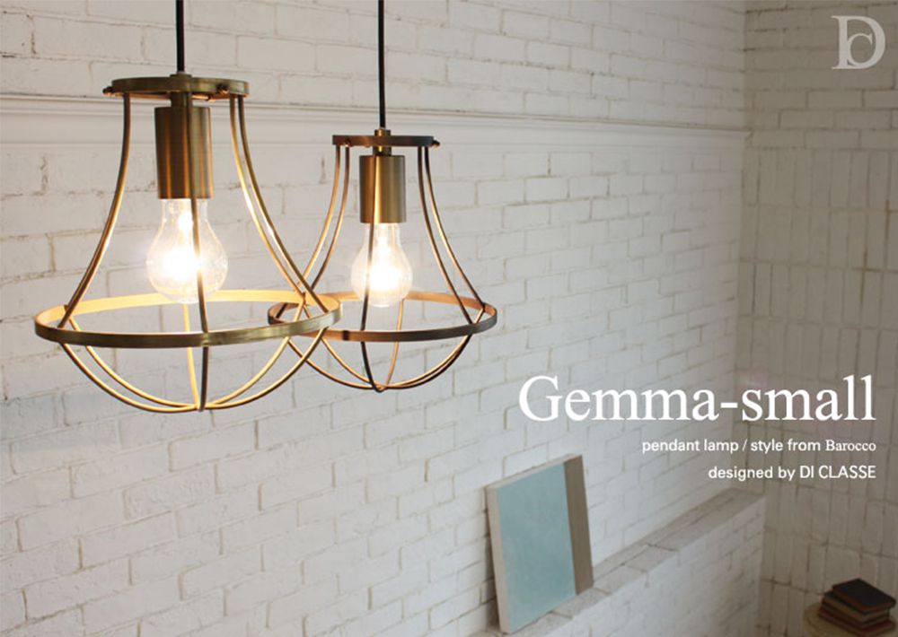 おしゃれ照明DI CLASSE Barocco「LED Gemma-small ジェンマ スモール ペンダントランプ」