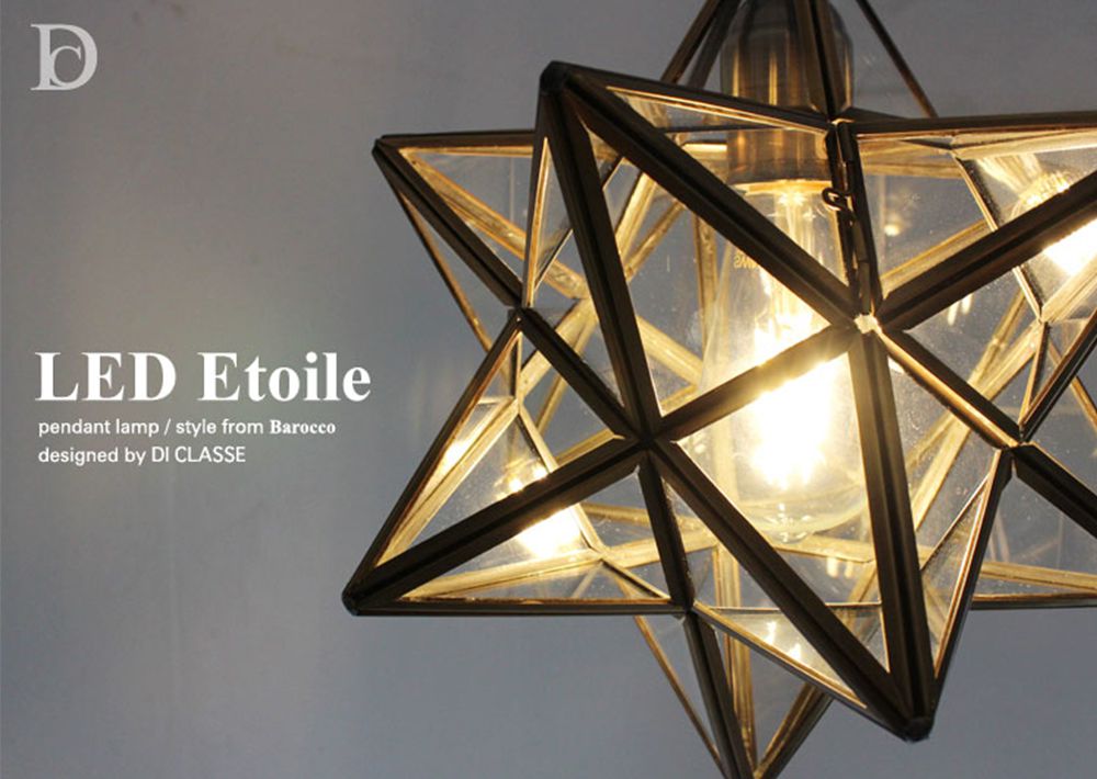 おしゃれ照明DI CLASSE Barocco「LED Etoile エトワール ペンダントランプ」