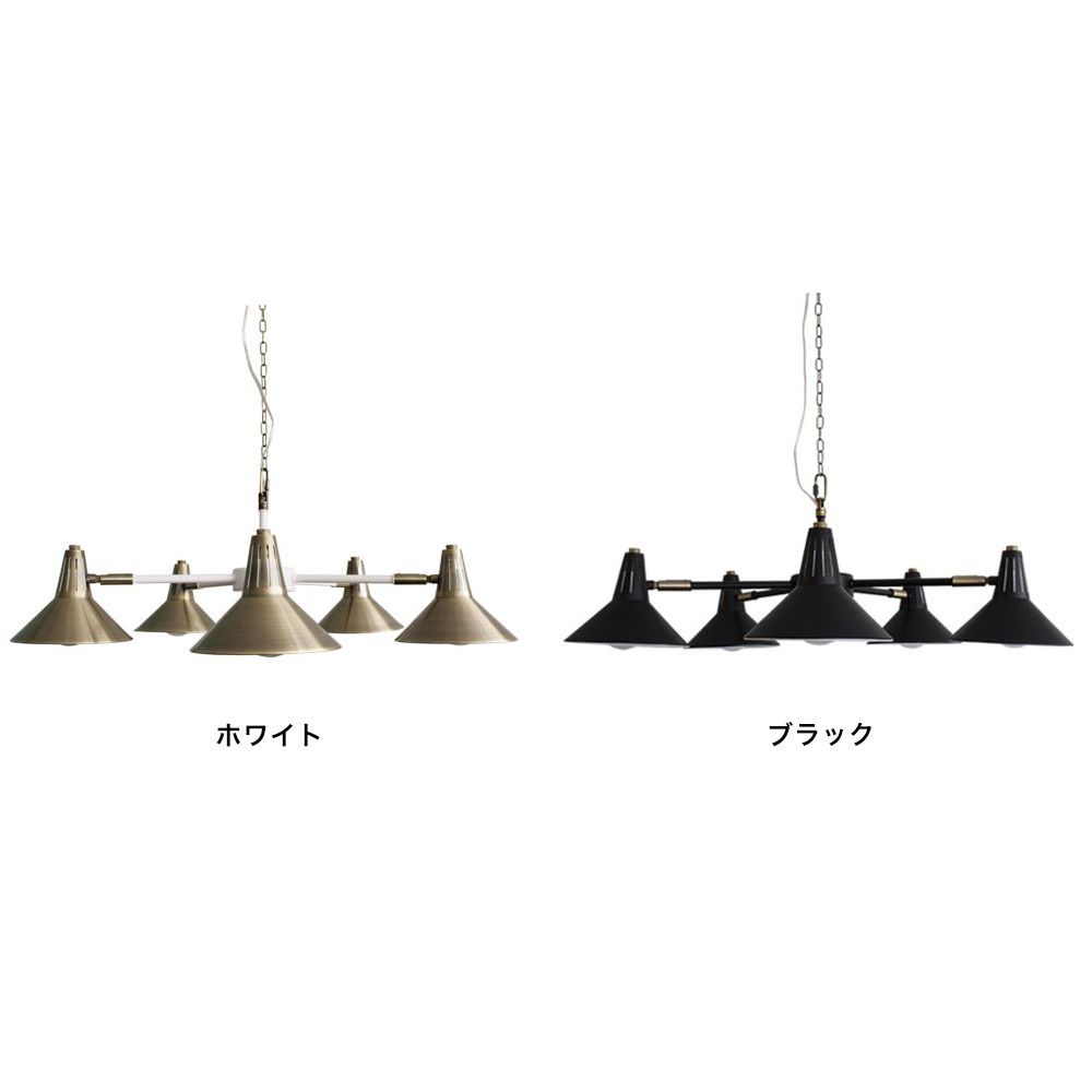 Barocco Regulus レグルス ペンダントランプ