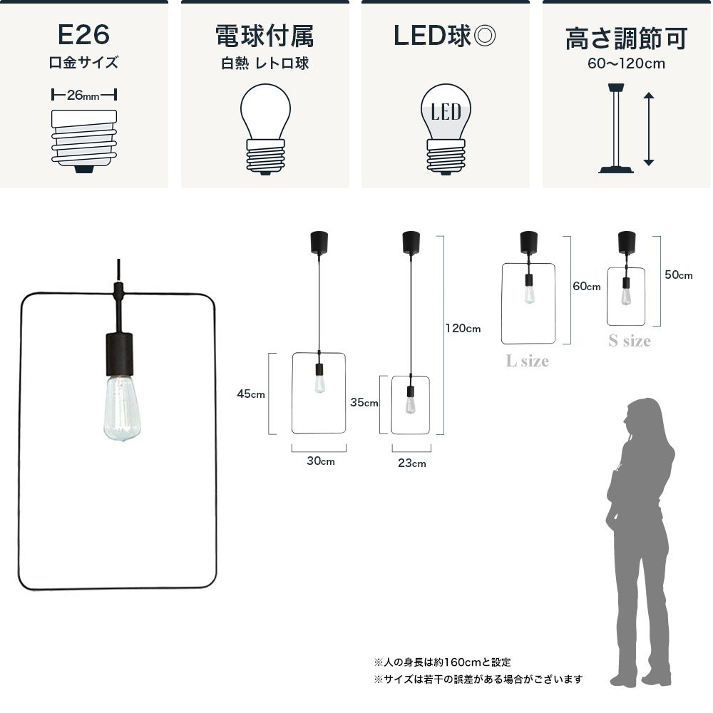 Barocco Scenario L シェナーリオ L ペンダントランプ