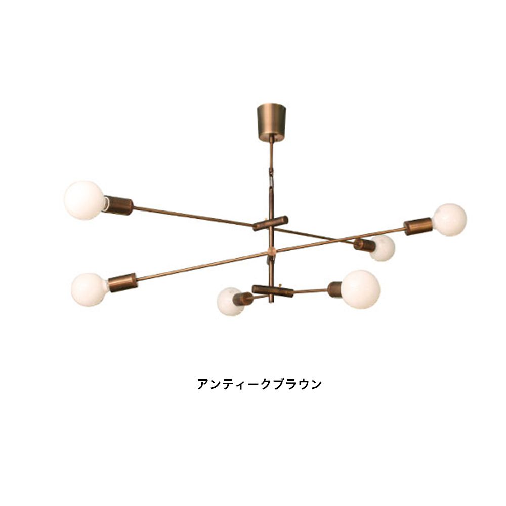 Barocco Cardinal pendant lamp カーディナル ペンダントランプ アンティークブラウン