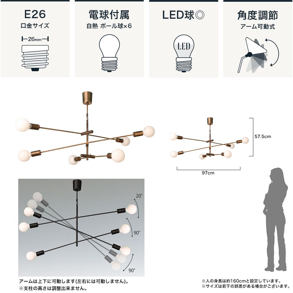 Barocco Cardinal pendant lamp カーディナル ペンダントランプ アンティークブラウン