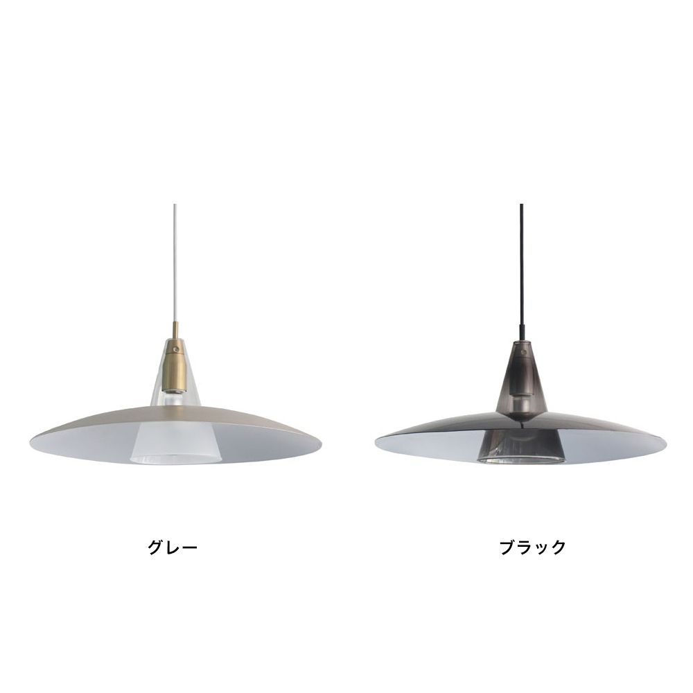Noble Scorre pendant lamp スコーレ ペンダントランプ