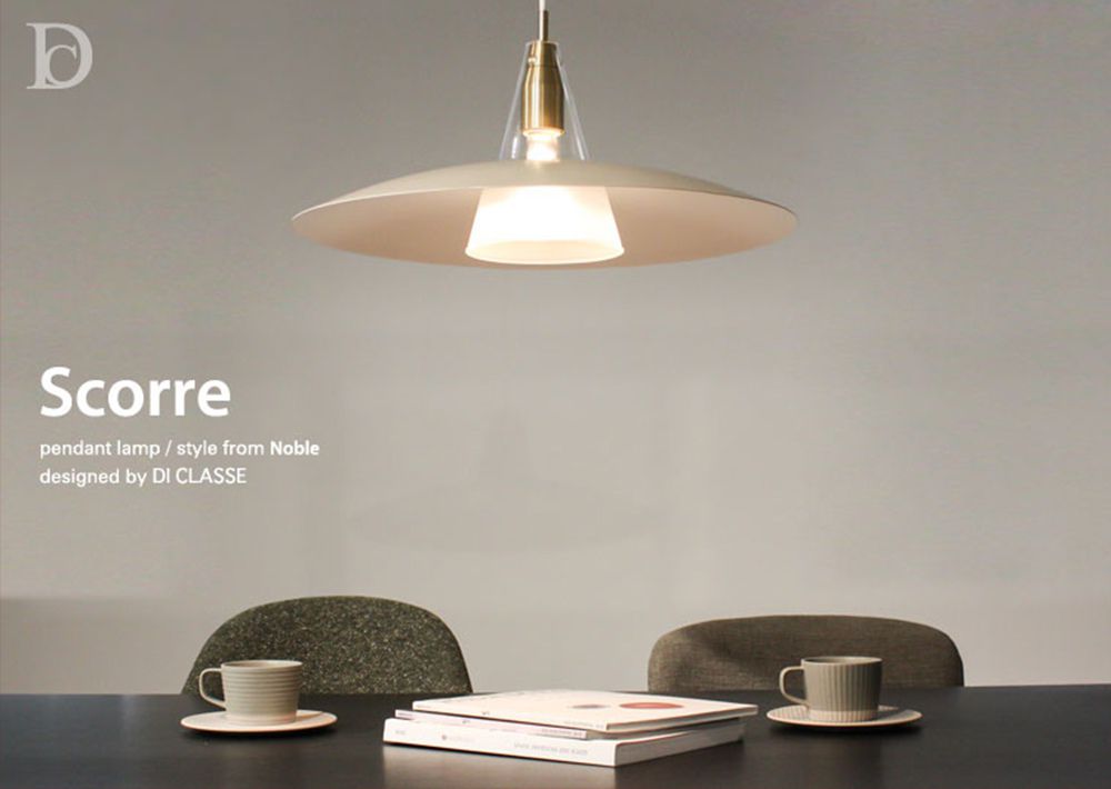 おしゃれ照明DI CLASSE Noble「Scorre pendant lamp スコーレ ペンダントランプ」