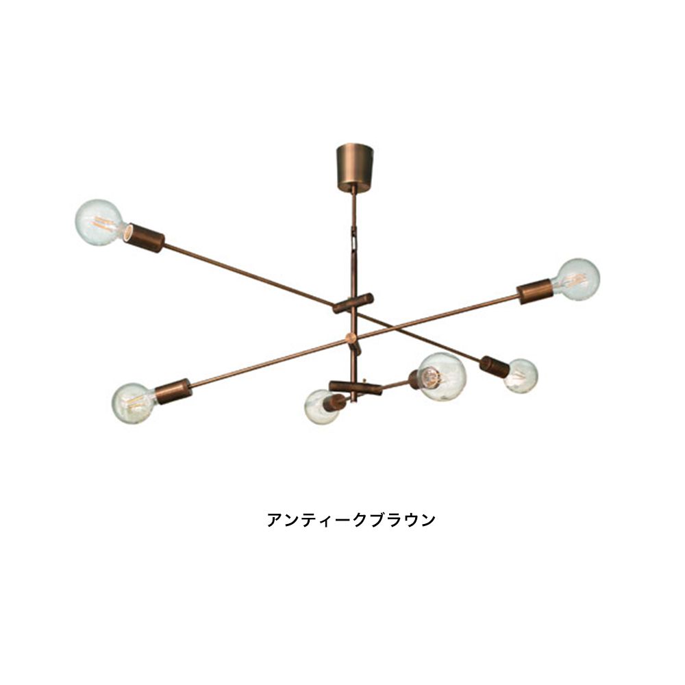 Barocco LED Cardinal pendant lamp LEDカーディナル ペンダントランプ アンティークブラウン