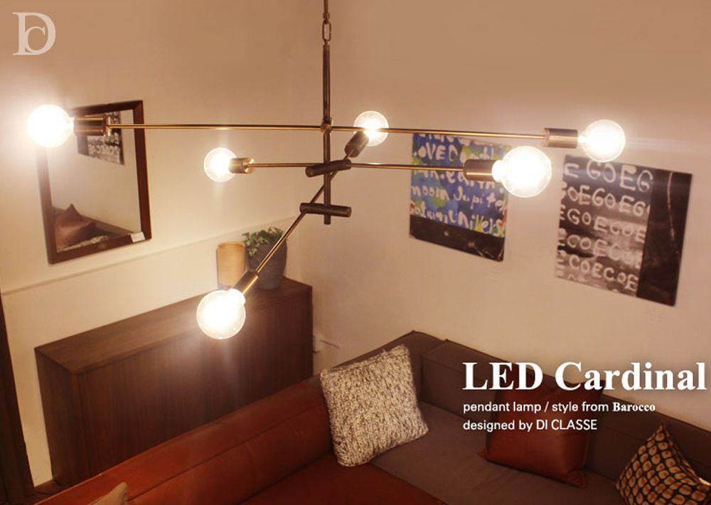 おしゃれ照明DI CLASSE Barocco「LED Cardinal pendant lamp LEDカーディナル ペンダントランプ アンティークブラウン」