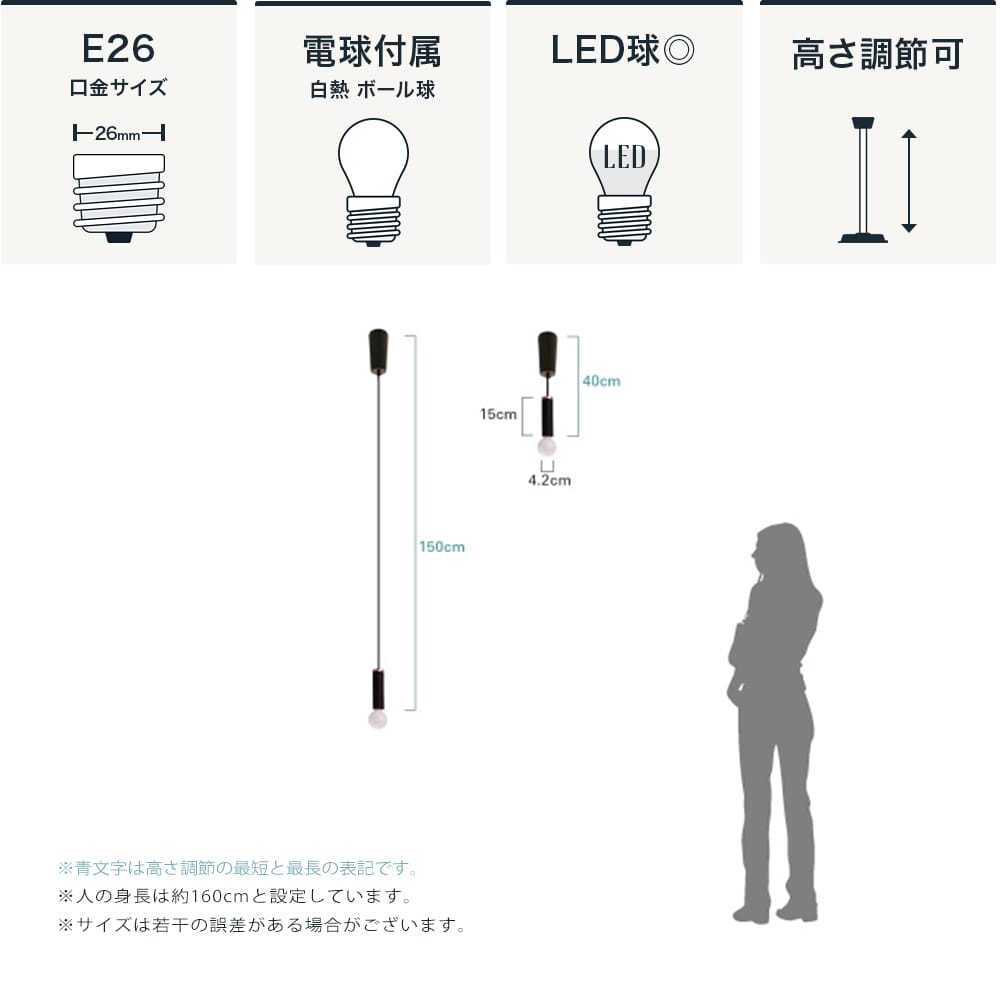 おしゃれ照明DI CLASSE Noble「Sigaro pendant lamp シガロ ペンダントランプ」