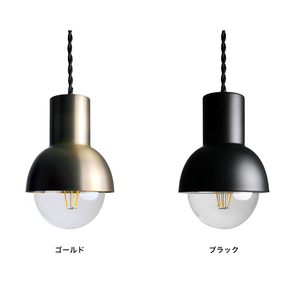 Barocco LED Dongri ドングリ ペンダントランプ