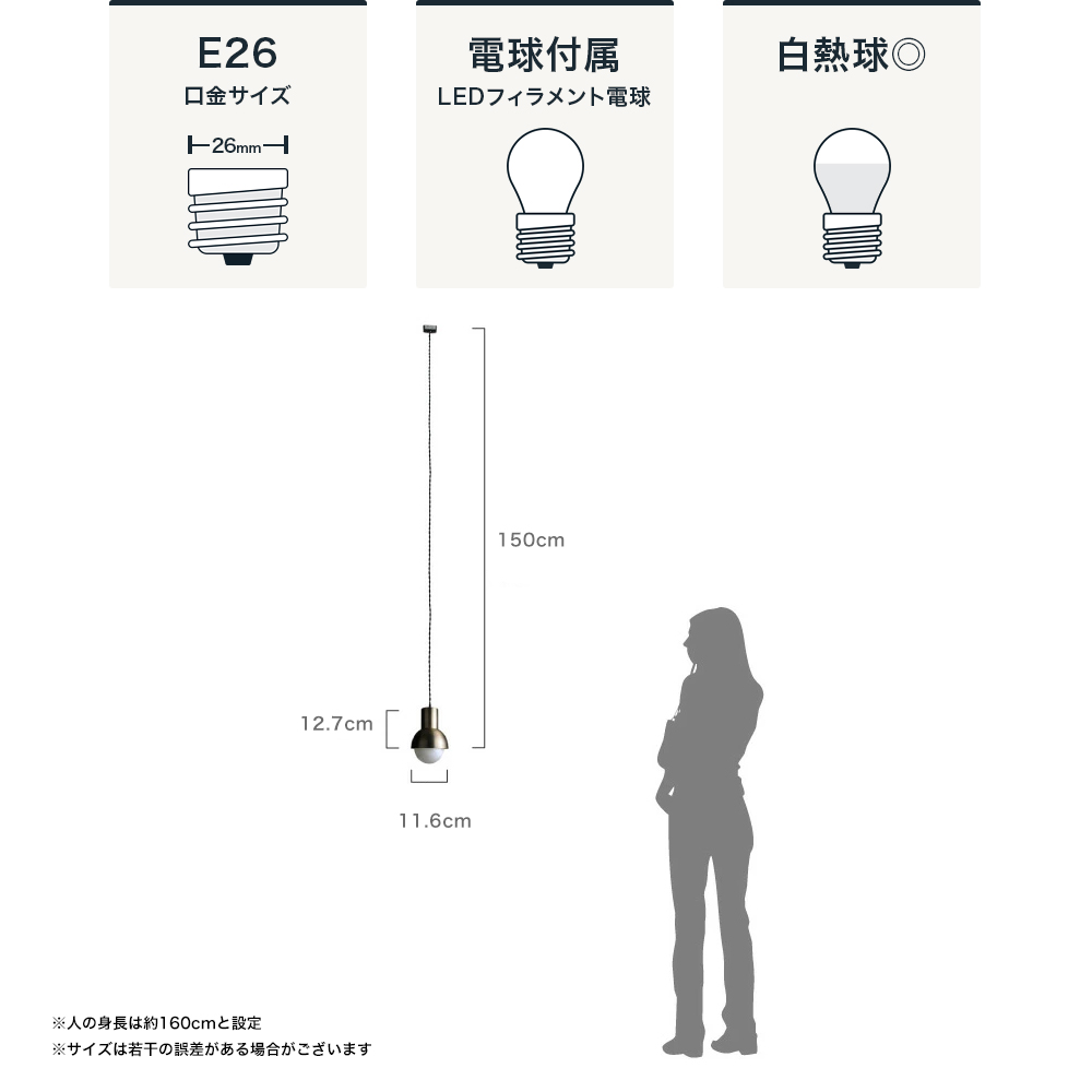 Barocco LED Dongri ドングリ ペンダントランプ