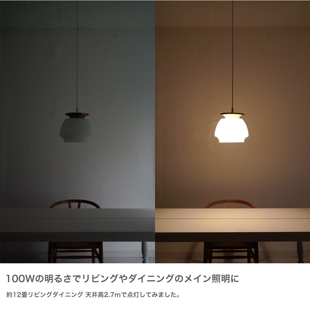 MOOMIN フォンターン ペンダントランプ