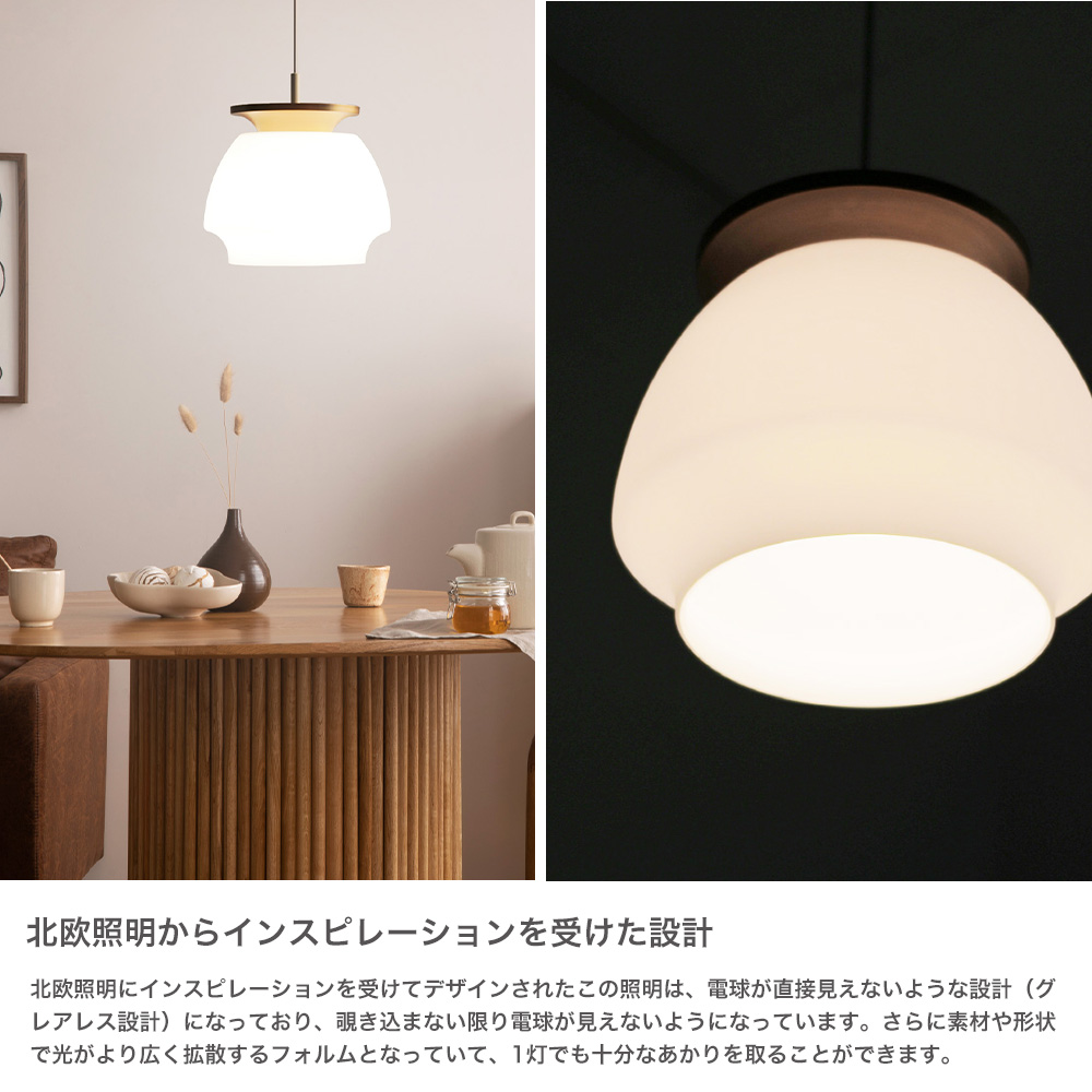 MOOMIN フォンターン ペンダントランプ