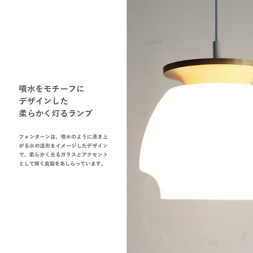 MOOMIN フォンターン ペンダントランプ