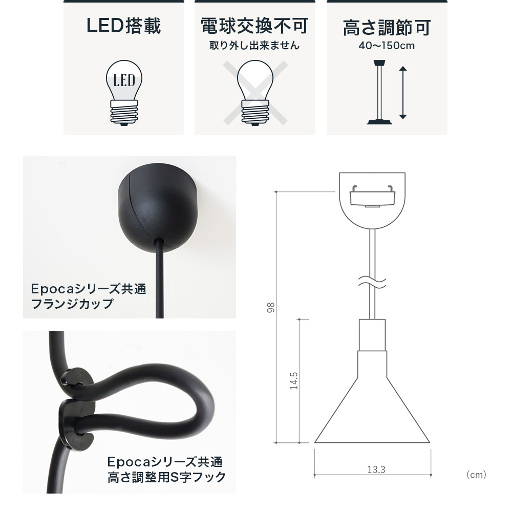 MOOMIN エポカ サビ ペンダントランプ
