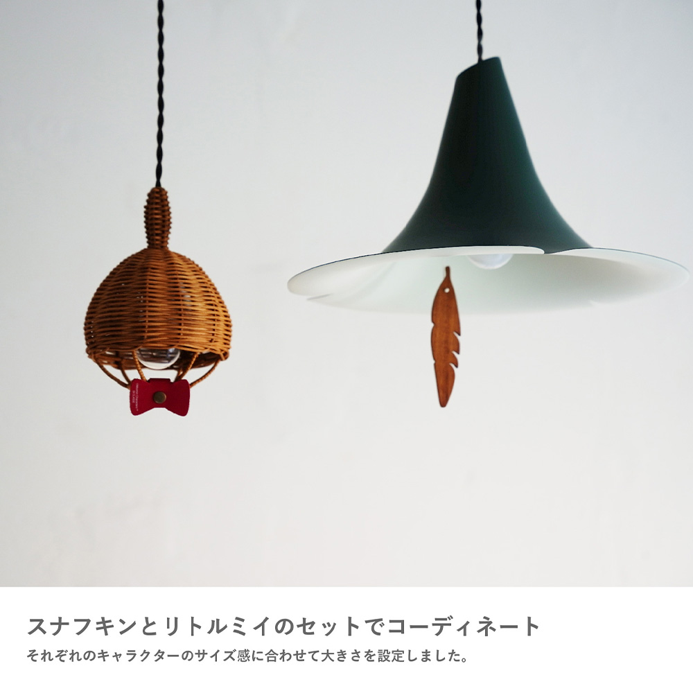 MOOMIN リトルミイのおだんご ペンダントランプ